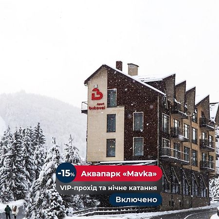 Bukovel Apart Buitenkant foto